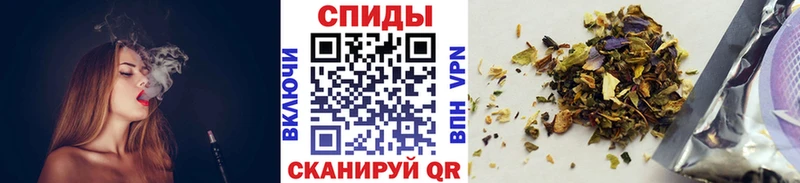 blacksprut ссылка  Красноярск  Бутират BDO 