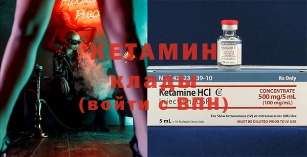 индика Липки