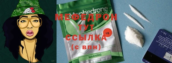 дистиллят марихуана Лихославль