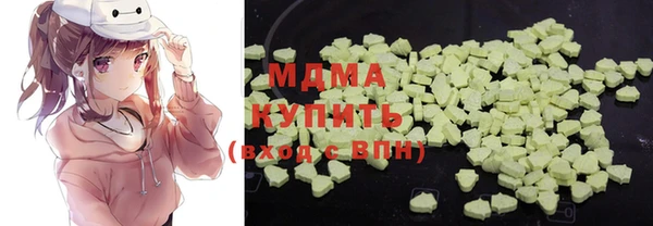 индика Липки