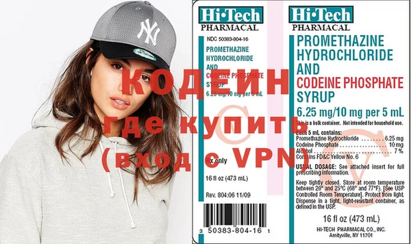индика Липки