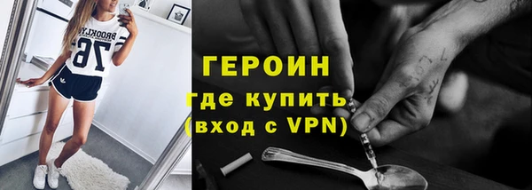 индика Липки