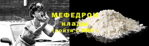 индика Липки