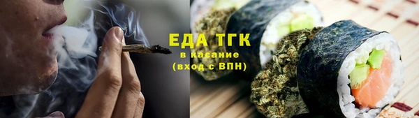 гашик Лиски