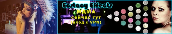гашик Лиски