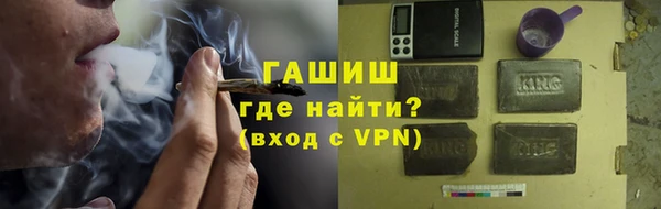 экстази Артём