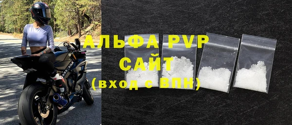 индика Липки