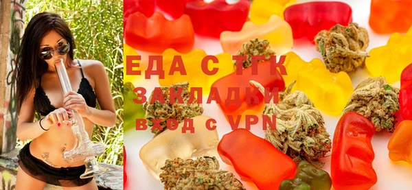 индика Липки