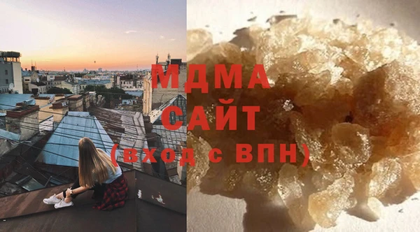 гашик Лиски