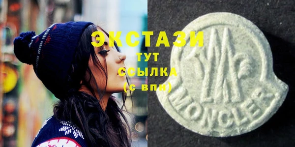 индика Липки