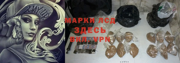 индика Липки