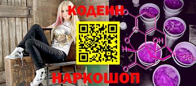 дмт Берёзовский