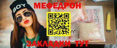 a pvp Беслан
