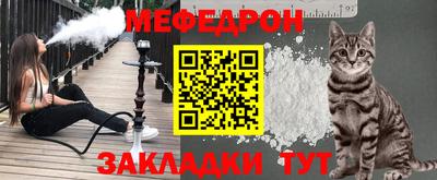 MDMA Балашиха