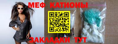 mix Бийск