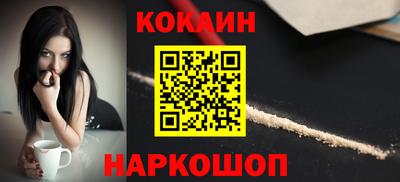 дмт Берёзовский