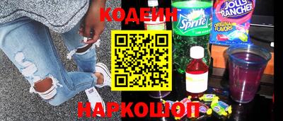 mix Бийск