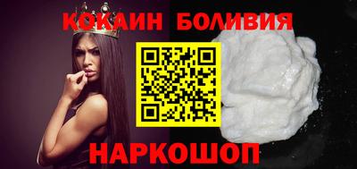 амф Балаково