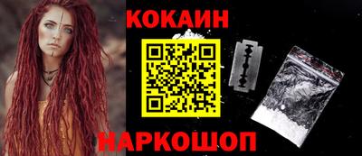 a pvp Беслан