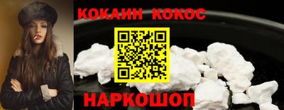 дмт Берёзовский