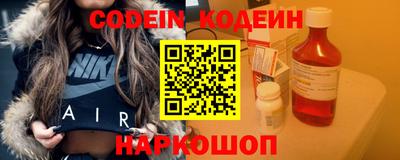 mix Бийск