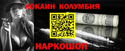 дмт Берёзовский