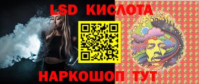 a pvp Беслан