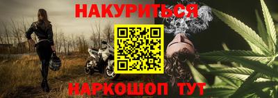 амф Балаково