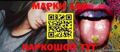 spice Балахна