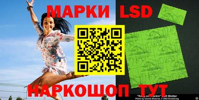 амф Балаково