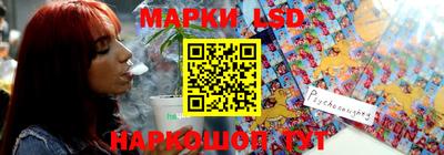 амф Балаково