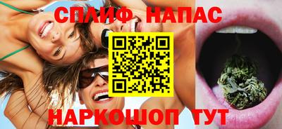 MDMA Балашиха