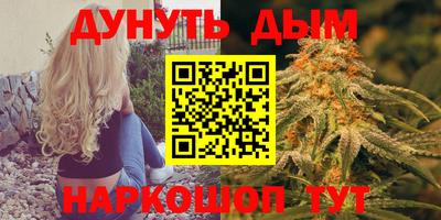 mix Бийск