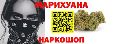 дмт Берёзовский
