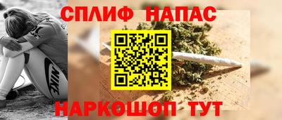 a pvp Беслан