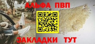 mix Бийск