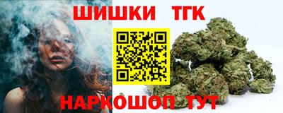 mix Бийск