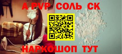 MDMA Балашиха