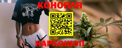 mix Бийск