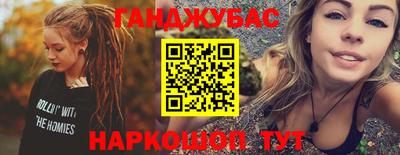 mix Бийск