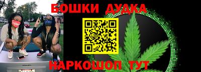 амф Балаково