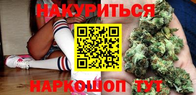 амф Балаково