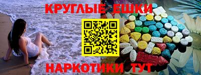 mix Бийск