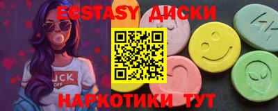 дмт Берёзовский