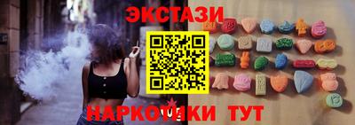 mix Бийск