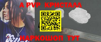 MDMA Балашиха