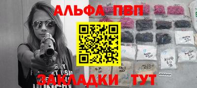 дмт Берёзовский