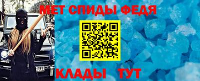 дмт Берёзовский
