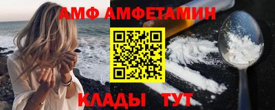 a pvp Беслан