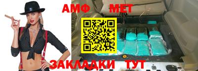 прущая мука Апрелевка